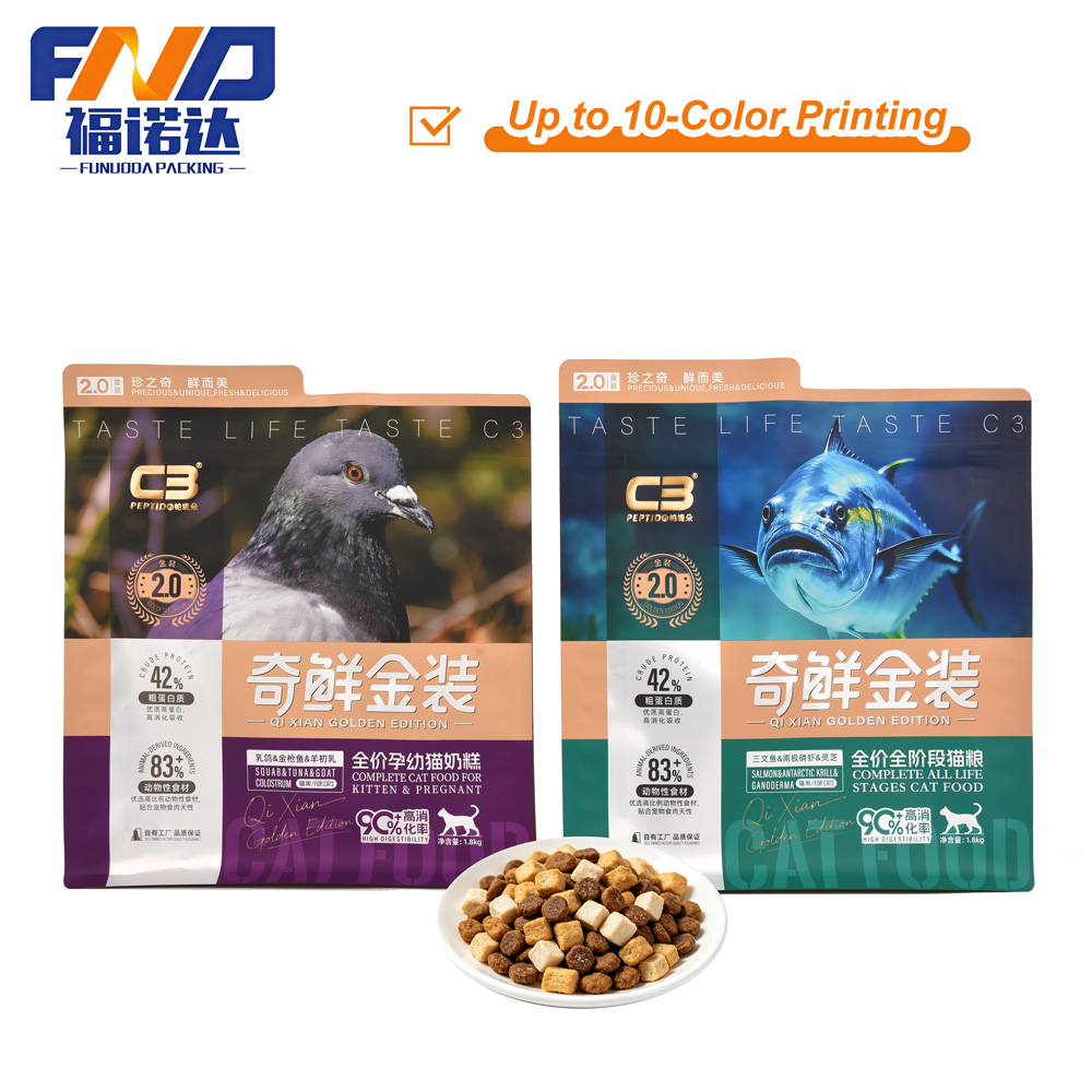 猫粮