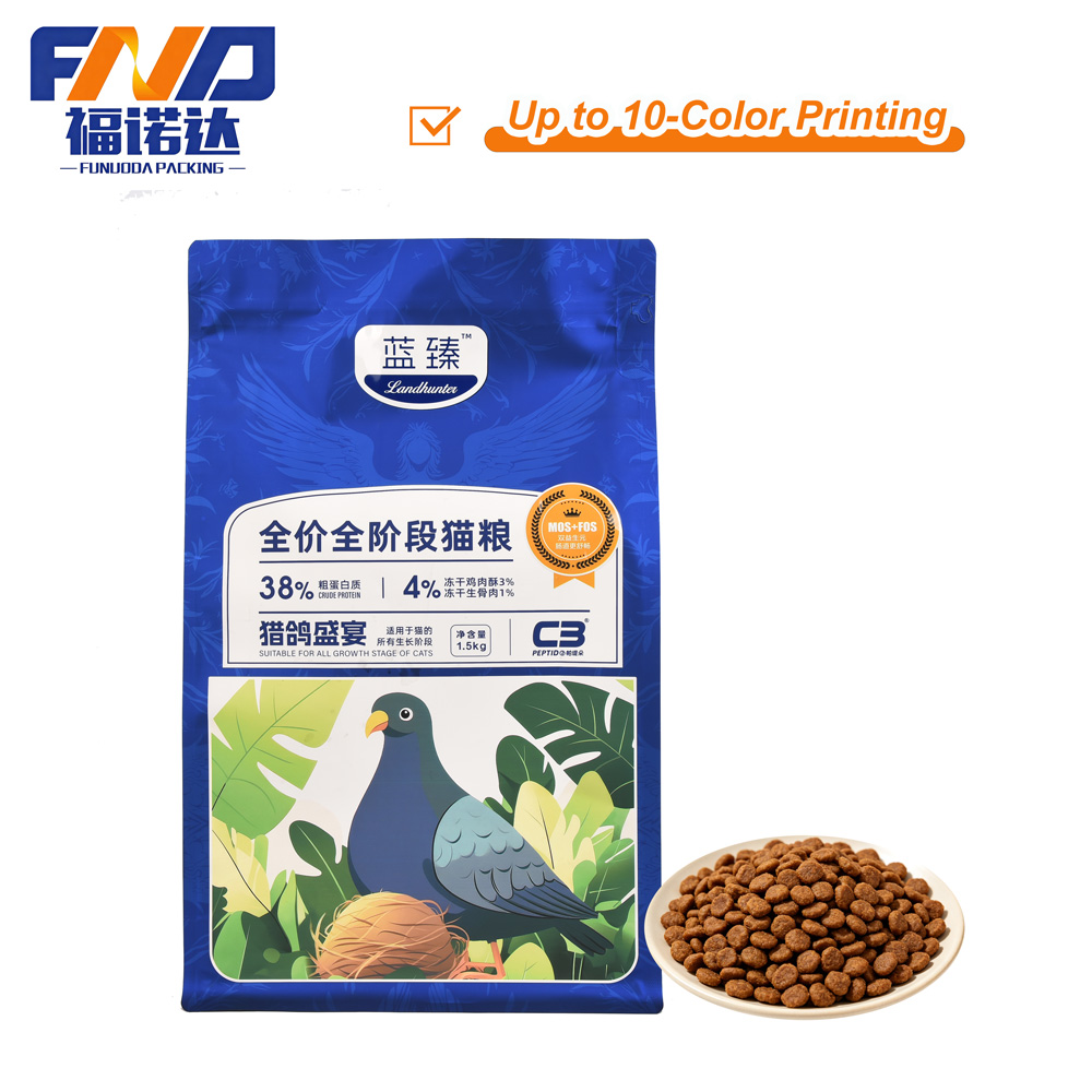 猫粮