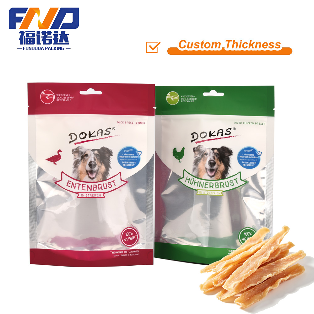 犬粮
