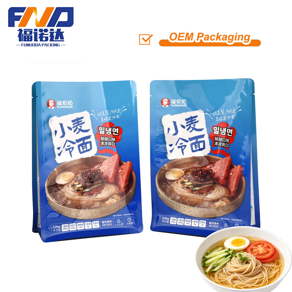自立零食袋 