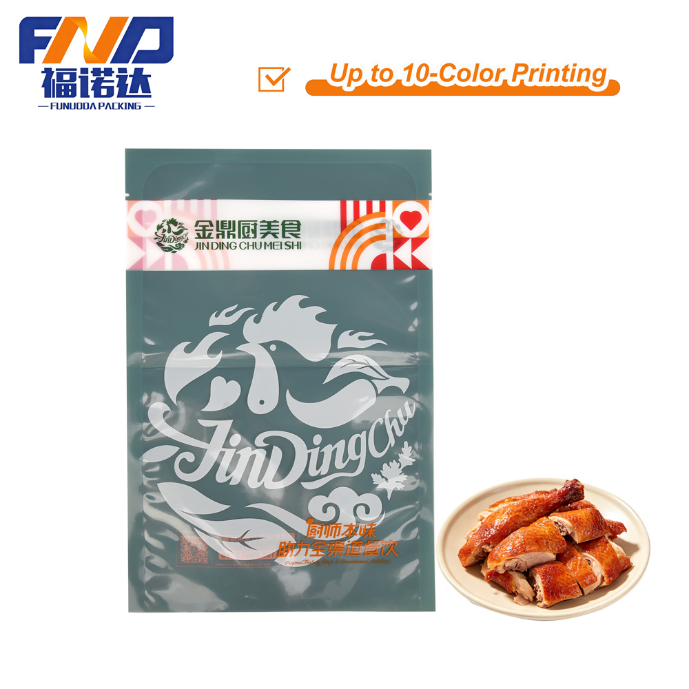 自立零食袋 