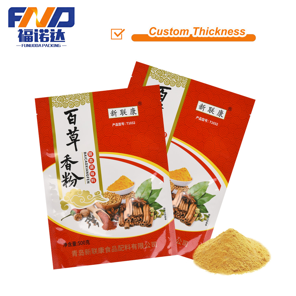 自立零食袋 