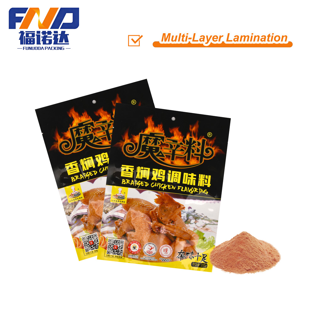 自立零食袋 
