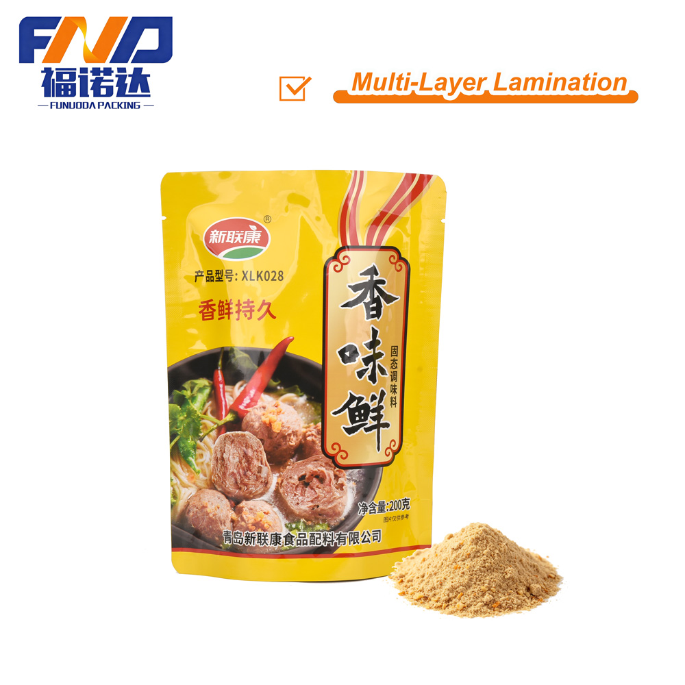 自立零食袋 