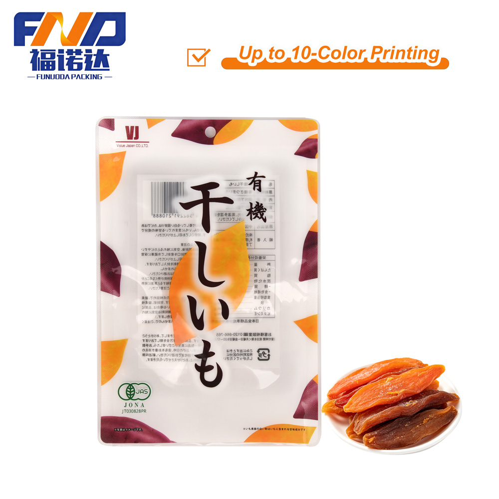 果干坚果袋