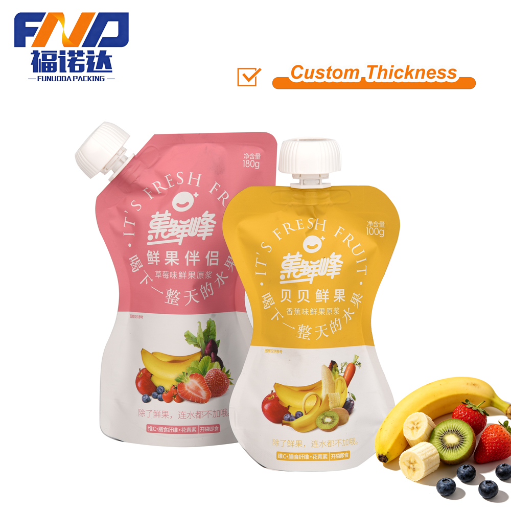 热灌装吸嘴食品袋
