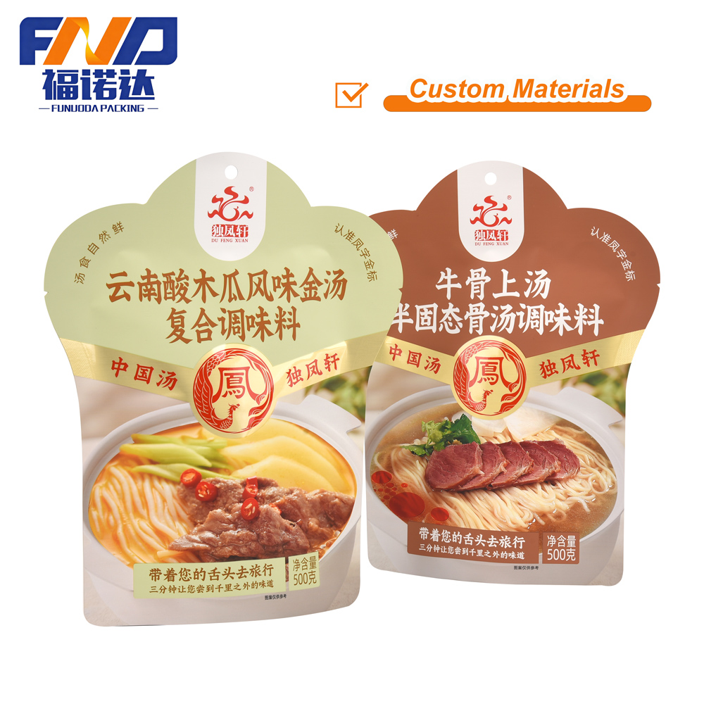 121度高温蒸煮袋