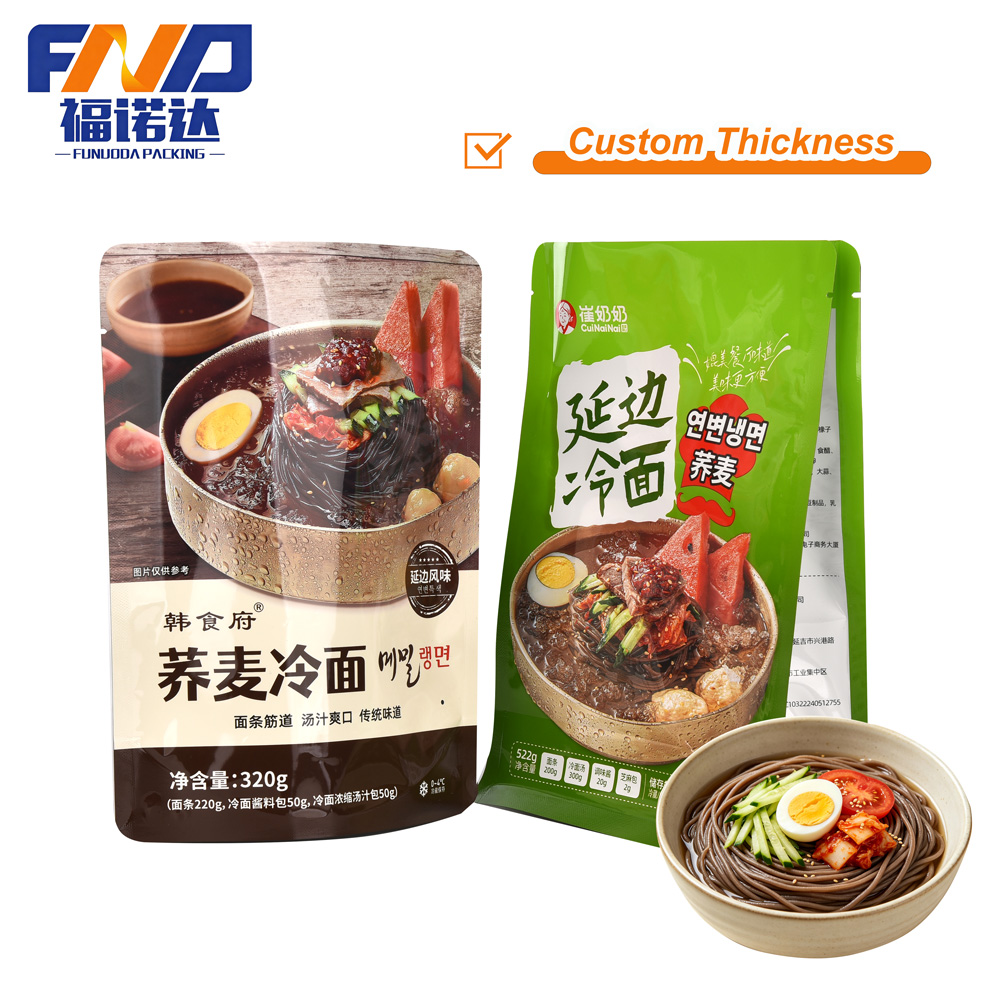 121度高温蒸煮袋