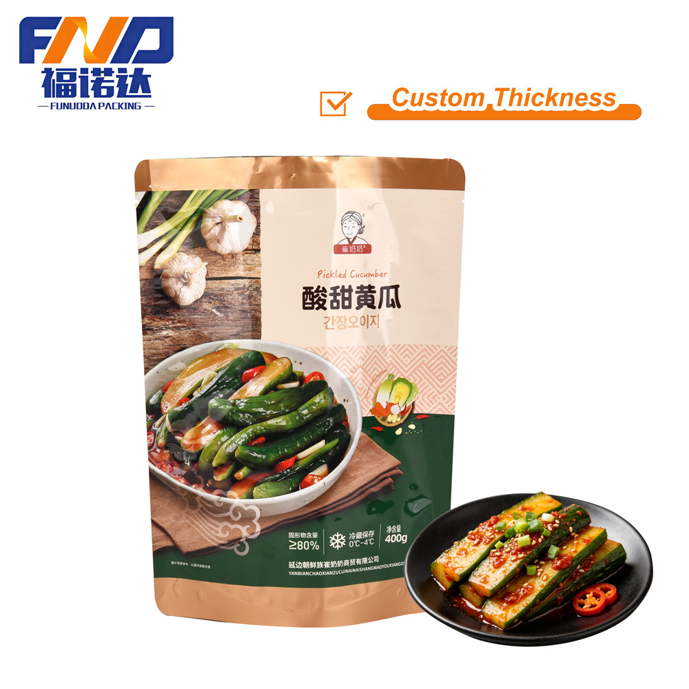 121度高温蒸煮袋