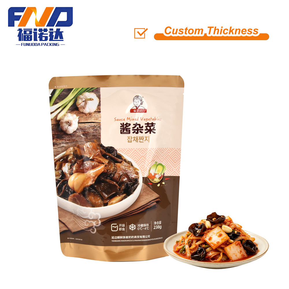 121度高温蒸煮袋