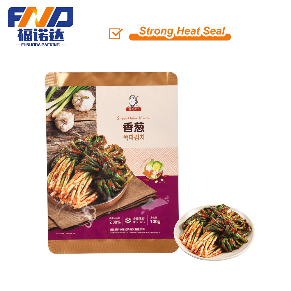 121度高温蒸煮袋