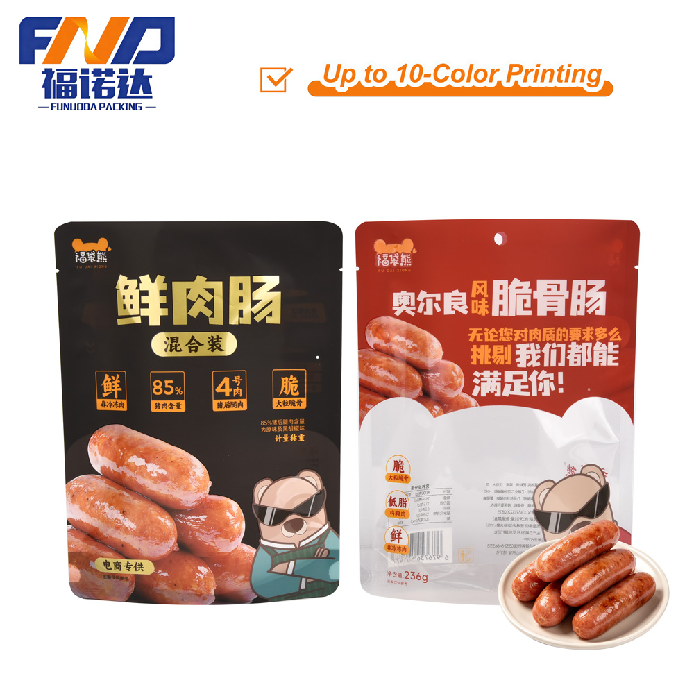 121度高温蒸煮袋
