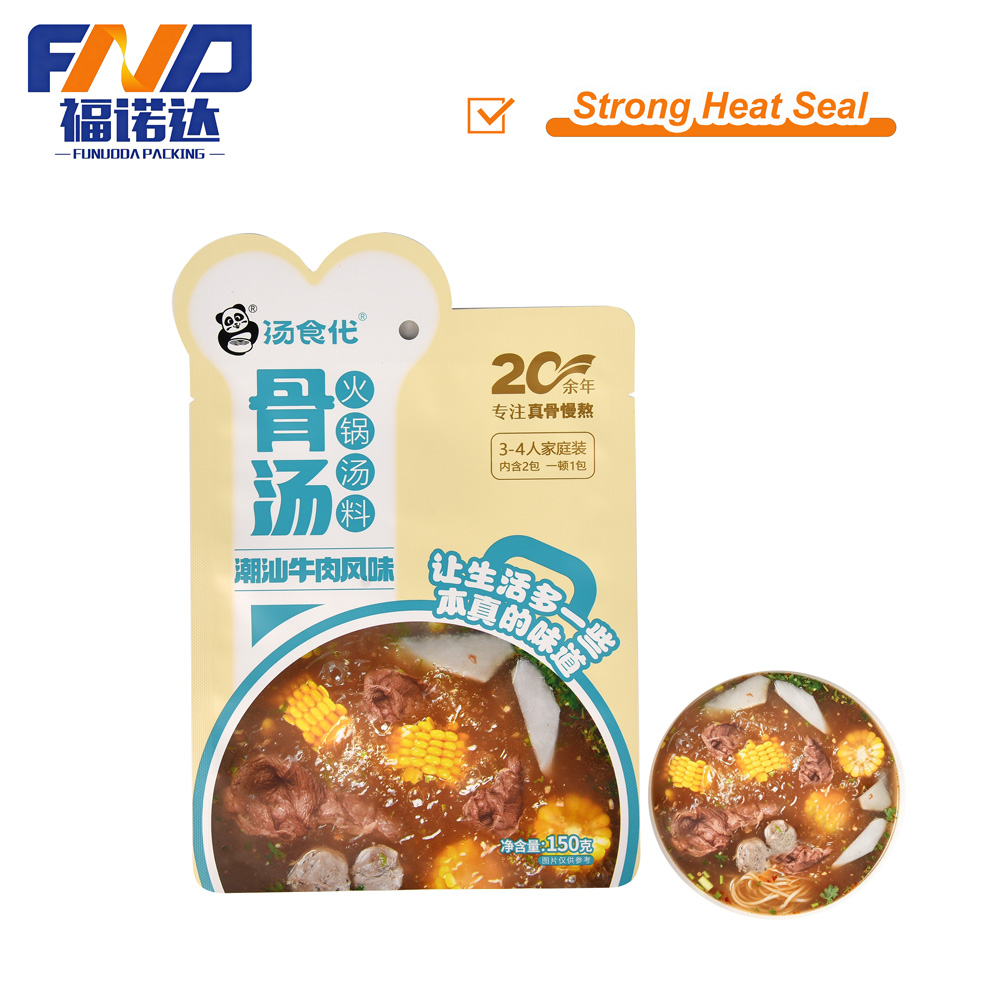 121度高温蒸煮袋