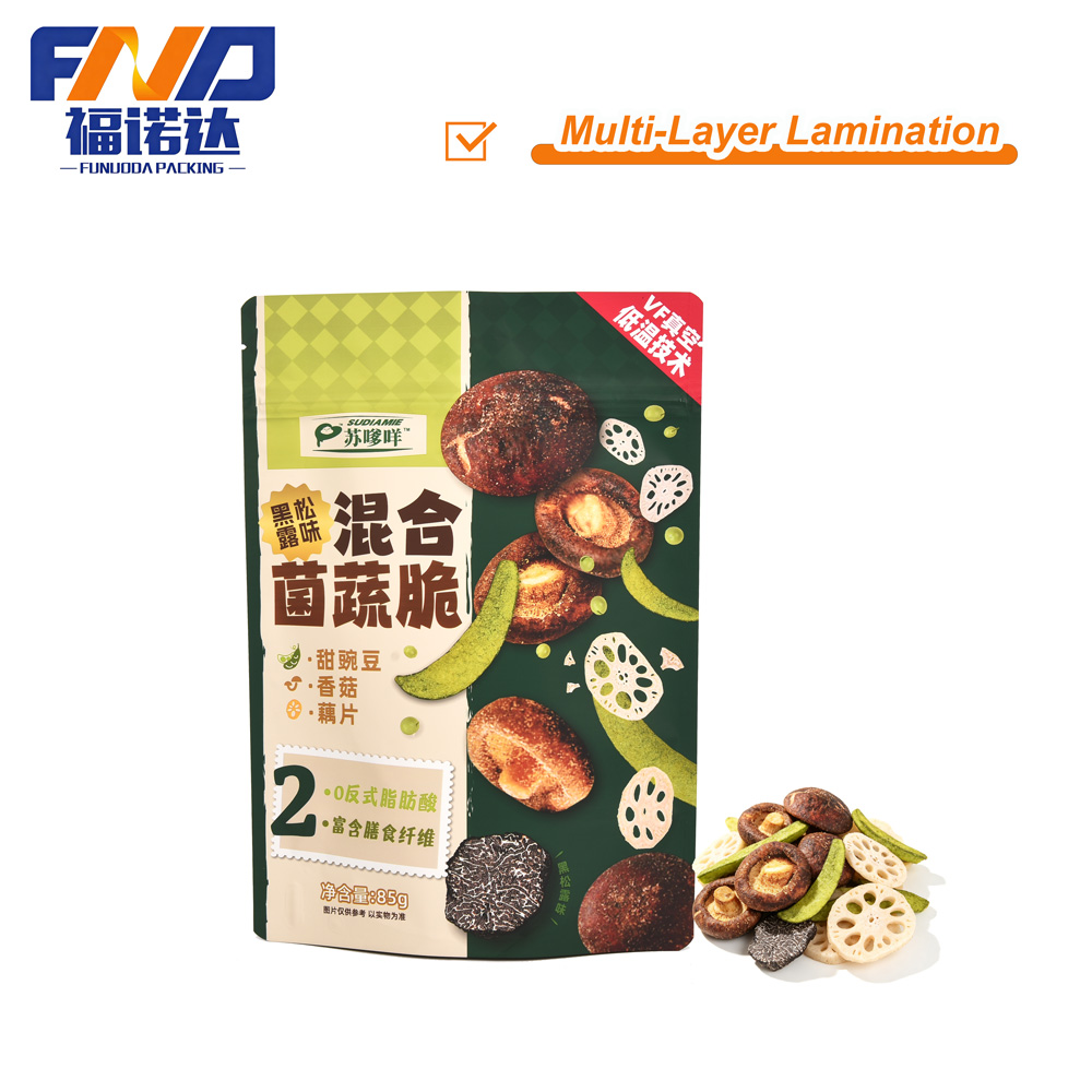 121度高温蒸煮袋